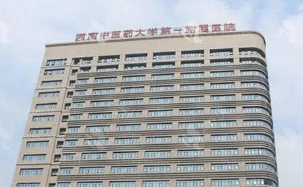 郑州自体脂肪填充鼻唇沟哪个医生好