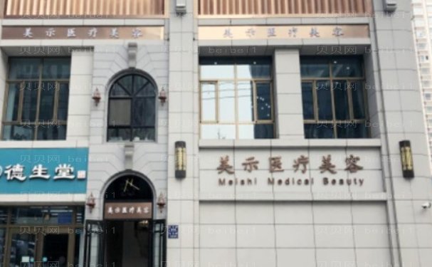 兰州脂肪填充医院全新揭晓