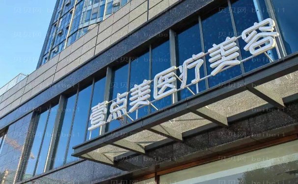 武汉去雀斑医生名单更新