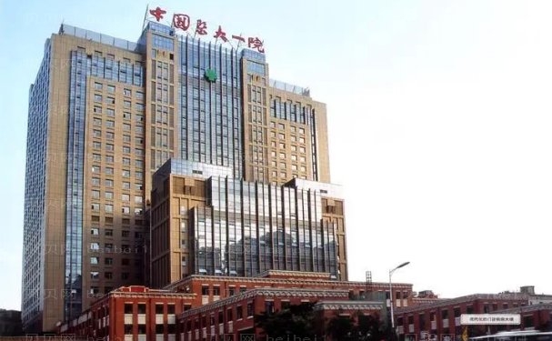 沈阳耳再造整形哪个医生好