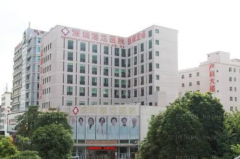 深圳港龙激光溶脂瘦小腿做得好不好？