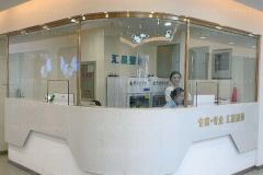 河南汇星眼睑矫正实力医生有哪些？