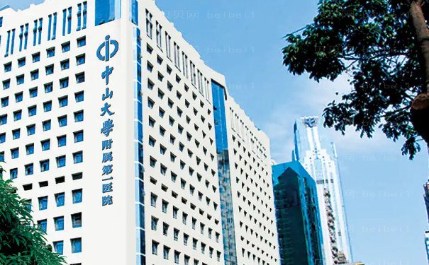 广州自体筋膜垫鼻尖医院名单展示