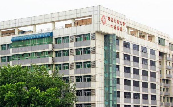 西安割双眼皮医生名单汇总，你看好哪位