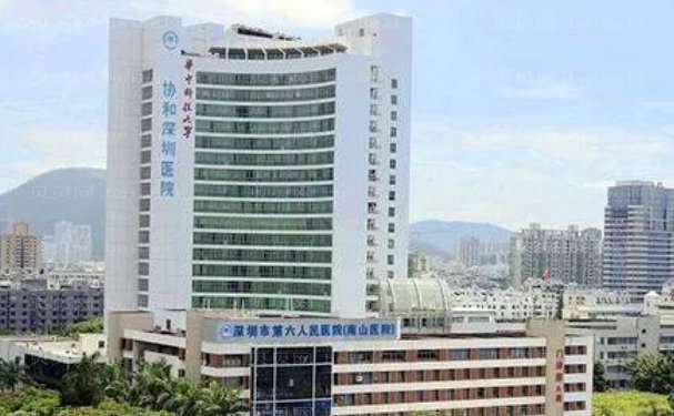 深圳整牙医院有哪些呢?这些的看