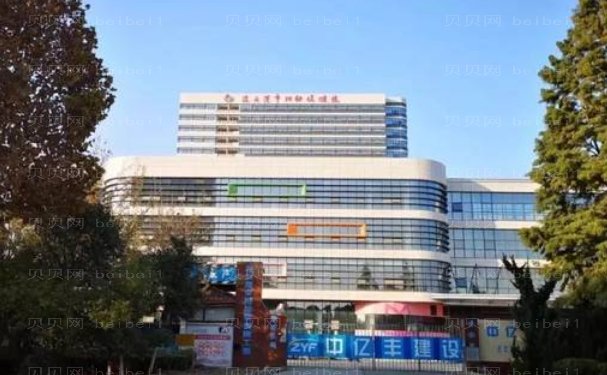 连云港整形哪家医院好