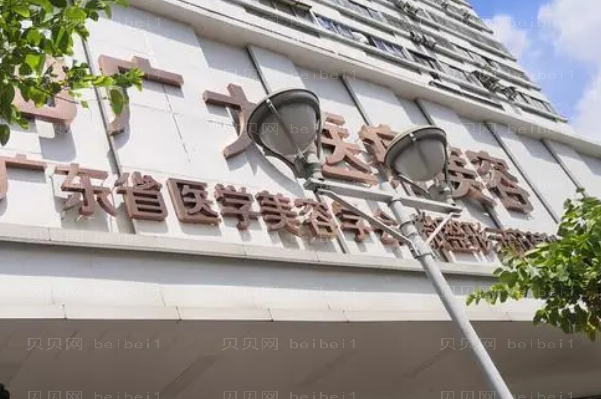佛山广_大垫鼻尖失败修复好不好?