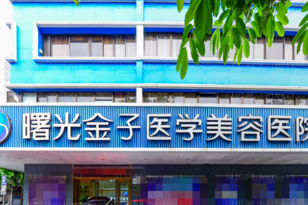 佛山曙光金子丰额头失败修复术后多久能恢复?