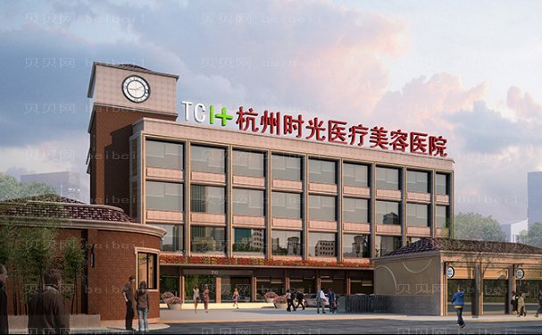 杭州耳软骨延长鼻小柱哪个医院做得好?医院选哪个