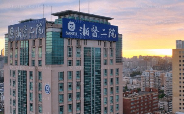 杭州面部吸脂哪个医生好