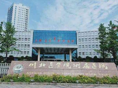 南充乳头整形好的医院名单公布