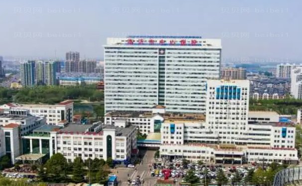 临沂鼻部整形医生名单汇总