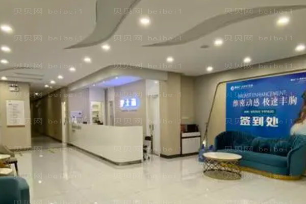 佛山广_大双眼皮曹壁浪医生好不好?