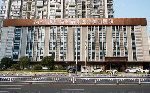 常州开眼角靠谱的医院公布