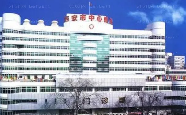 西安下巴抽脂医院名单