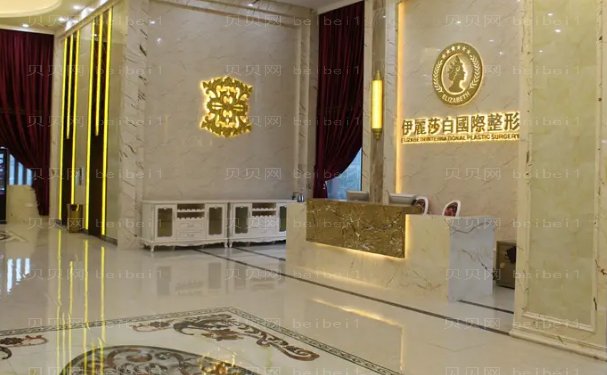 常德玻尿酸丰额头哪家好?医院名单揭示!