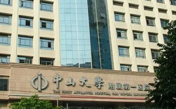 广州做自体脂肪隆胸哪个医生好