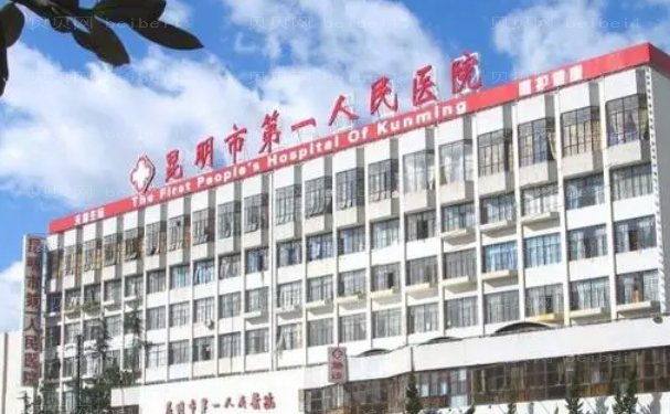 昆明隆鼻医生有哪些做的好?高人气盘点