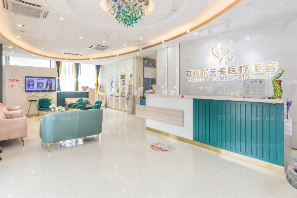 广州艺美腹部吸脂实力如何？