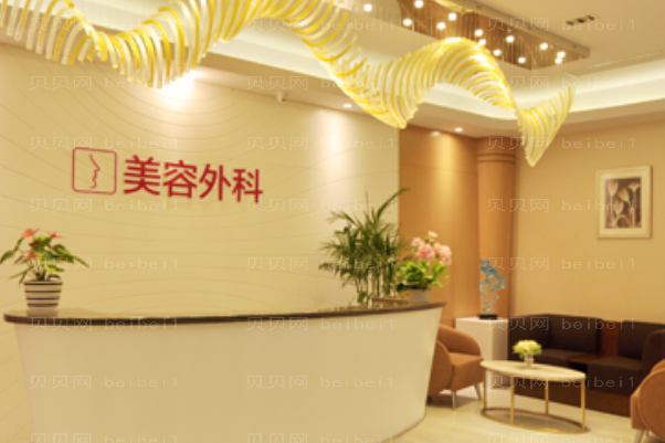 石家庄美莱电波拉皮去颈纹怎么样？