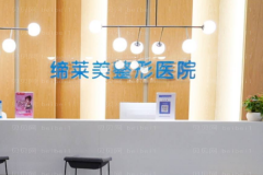 郑州缔莱美伊维兰除皱汤芳芳医生怎么样？