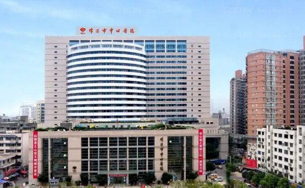 绵阳超声吸脂瘦臀整形医院选哪家