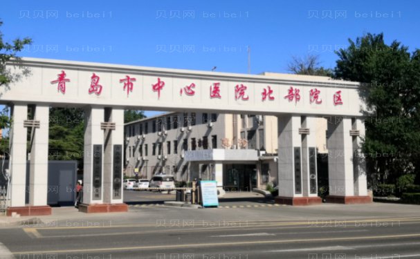 青岛自体脂肪隆鼻比较牛的医院