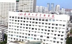 武汉玻尿酸垫下巴医生全览