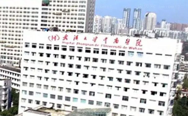武汉玻尿酸垫下巴医生全览