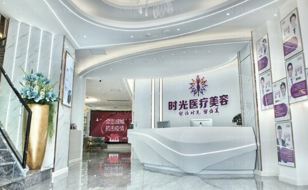 桂林眼部综合医院,口碑不错