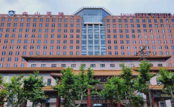 上海复旦大学附属中山医院自体脂肪填充哪个医生比较好
