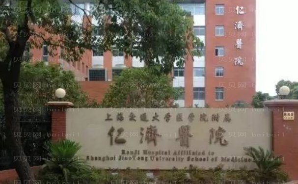 上海做自体脂肪隆胸的医生都有哪些
