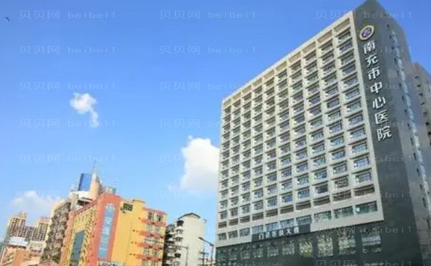 南充隆胸厉害的医生名单展示