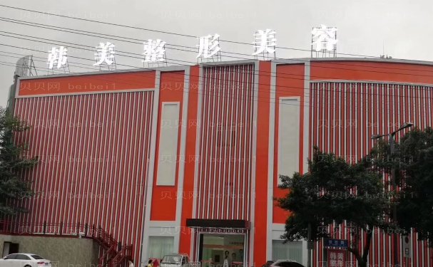 南充隆胸厉害的医生名单展示