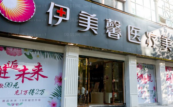 武汉唇部整形厉害的医生