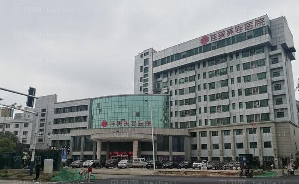 南昌种植眉毛哪些医院值得信赖