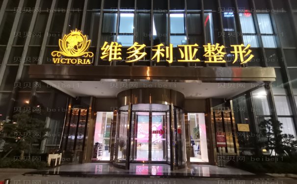台州硅胶隆鼻好的医院名单在这里