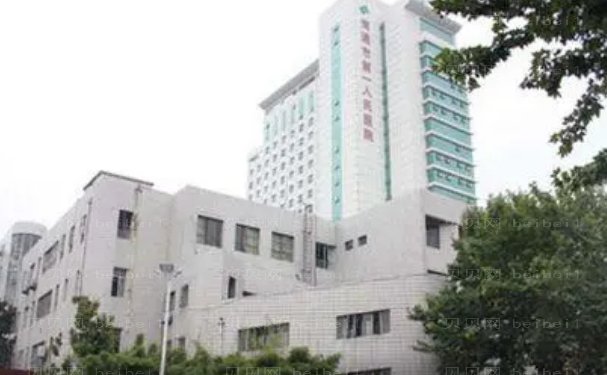 南通做假体隆胸的医院（附属医院、俪人连天美等较好）