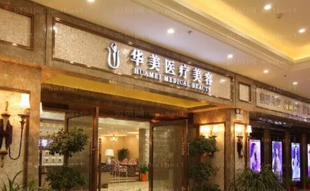 襄阳隆鼻失败修复医生（丁毅、赵晨雨等介绍）
