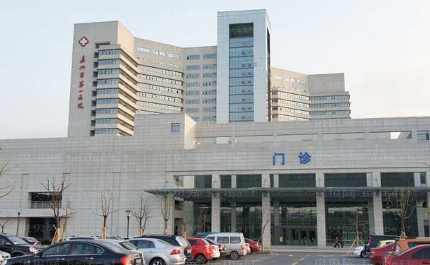 嘉兴整容整形医院名单汇总!技术怎么样
