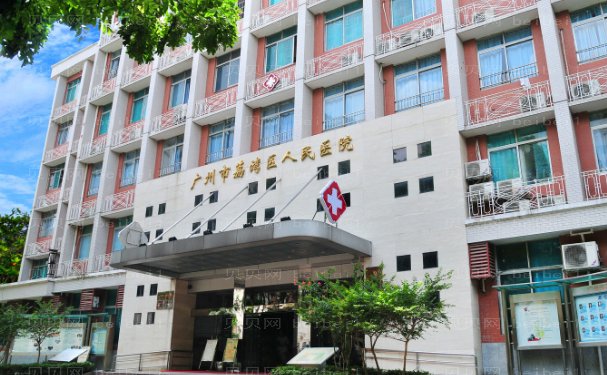 广州假体乳房再造医院(当地公立医院名单)