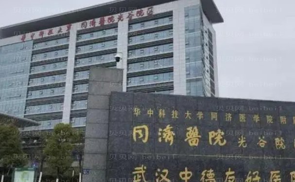 武汉做隆胸哪个医生好（有孙家明，吴毅平等）