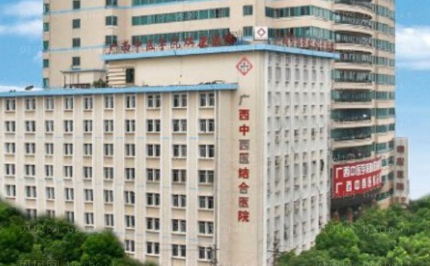 南宁玻尿酸去眼角细纹正规医院哪家好