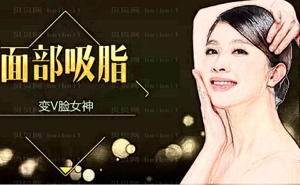 嘉兴玻尿酸丰额头哪里的医院好