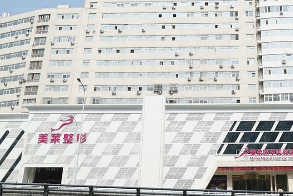 石家庄美莱面部提升高兴柳医生怎么样?
