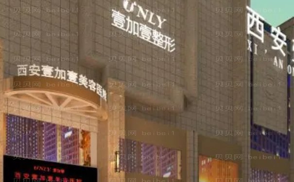 西安面部脂肪填充哪个医生好