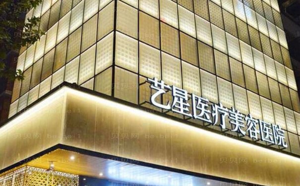 成都祛眼袋哪个医生好?力荐这几位