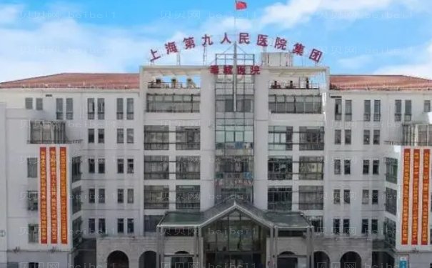 上海下颌角磨骨人气医生名单一览