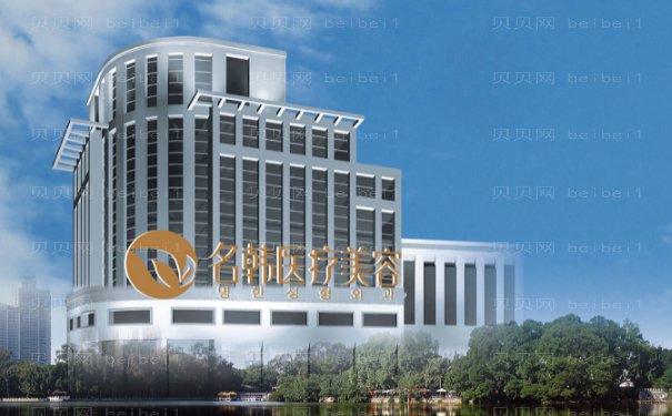 福州水动力吸脂整形医院选哪家
