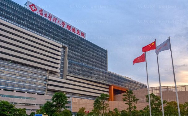 佛山隆胸靠前的医院有哪些